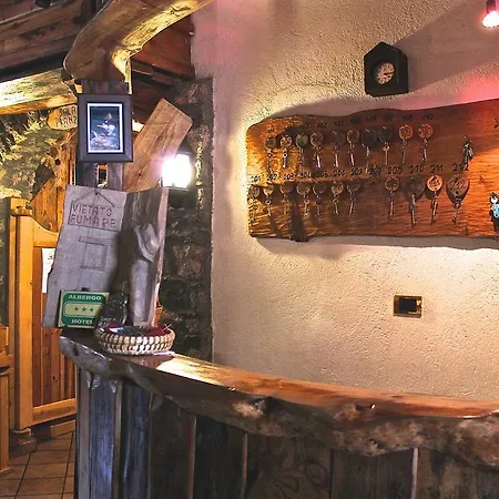Notre Maison 호텔